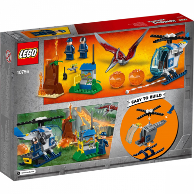 Lego Juniors Побег птеранодона