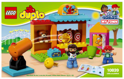 Lego Duplo 10839 Лего Дупло Тир